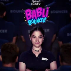Tamannaah Bhatia's 'Babli Bouncer' Trailer Out Now