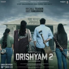 Ajay Devgn, Tabu's 'Drishyam 2' Teaser Out Now
