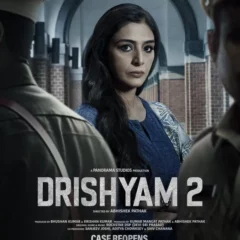 Tabu's First Look From 'Drishyam 2' Out