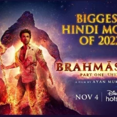 Ranbir Kapoor, Alia Bhatt's 'Brahmastra' To Release On November 4 On Disney+ Hotstar