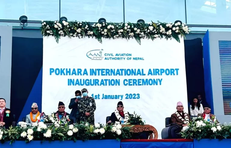 Nepal Prime Minister Pushpa Kamal Dahal inaugurates Pokhara airport built with Chinese assistance