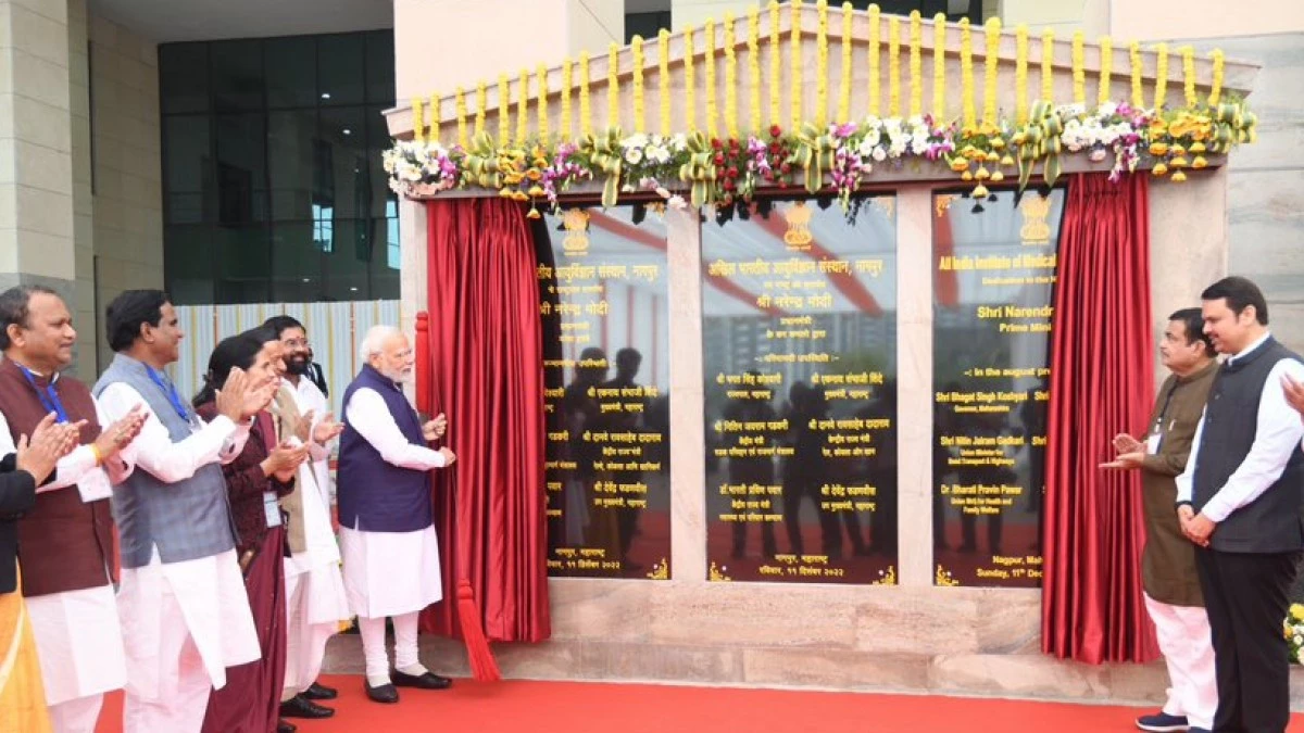 Prime Minister Narendra Modi inaugurates AIIMS Nagpur with state-of-the-art facilities