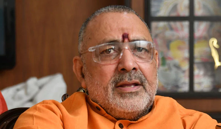 Union Minister Giriraj Singh stresses on need of implementation of Population Control Bill