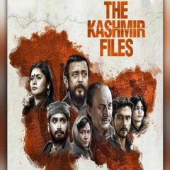 'The Kashmir Files'  Enters Rs 200 Crore Club