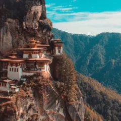 Number Of Tourists Expected To Increase With The Opening Of The 'Trans Bhutan Trail'