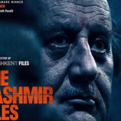 'The Kashmir Files' Hits A Century, Mints Rs 106.80 crores
