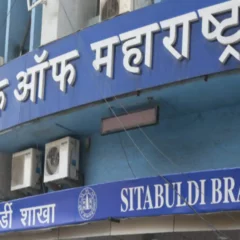 RBI imposes Rs 1.12 crore monetary penalty on Bank of Maharashtra