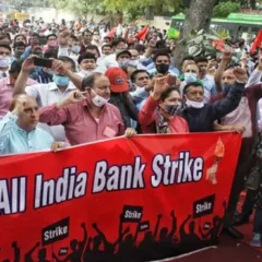 Bank Strike : Trade unions' body calls for two-day bank strike from Jan 30