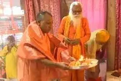 Ayodhya: CM Yogi lays foundation stone of Ram Mandir's 'Garbha Griha'