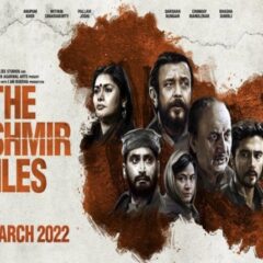 'The Kashmir Files' Earns Rs. 3.55 Crore On Opening Day