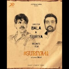 Suriya Starts Shooting For Bala's Directorial Next