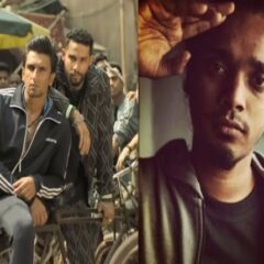 Ranveer Singh, Siddhant Chaturvedi Mourns The Demise Of 'Gully Boy' Rapper MC Tod Fod
