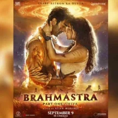'Brahmastra' Makers Announces Exclusive Fan Screening With Alia Bhatt-Ranbir Kapoor A Day Before Official Release