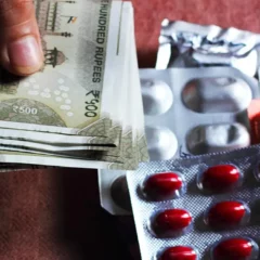 Govt. fixes retail price of 74 drug formulations treating diabetes and high blood pressure