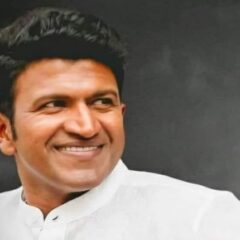 Puneeth Rajkumar Awarded A Posthumous Doctorate By The University Of Mysore
