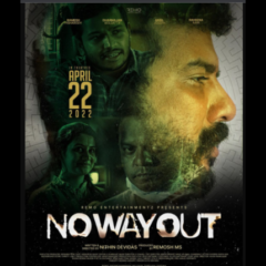 Ramesh Pisharody’s 'No Way Out' To Release On April 22