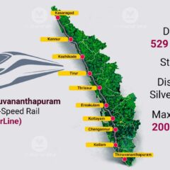 Kerala CM assures 4-time compensation for SilverLine project land acquisition