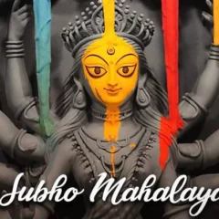 Navaratri: Significance, Ritual : Mahalaya 2022