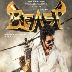 Vijay's Film 'Beast' Banned In Kuwait